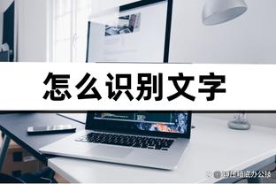 上演帽子戏法！福登社媒：多么美妙的夜晚，非常感谢大家