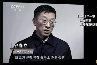 记者：利雅得航空可能成为切尔西胸前赞助商，双方正在谈判