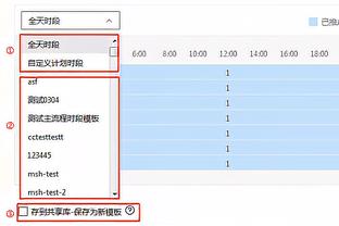 瓦兰谈赛季第8次两双：我在场上就是做经常会做的事情 打得强硬